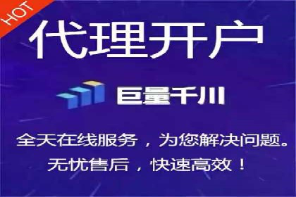 百度推广托管策略：成功企业的广告投放经验