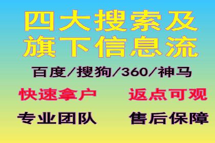 微信信息流内容运营成功案例