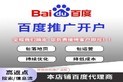 信息流广告投放案例深度剖析