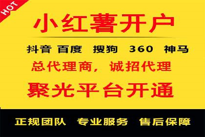 SEM主管如何制定有效的广告投放计划——案例分析