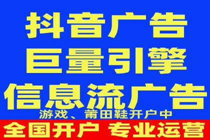 百度竞价代运营助力企业实现业绩突破案例