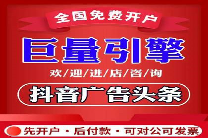 百度竞价托管外包案例：助力中小企业快速崛起